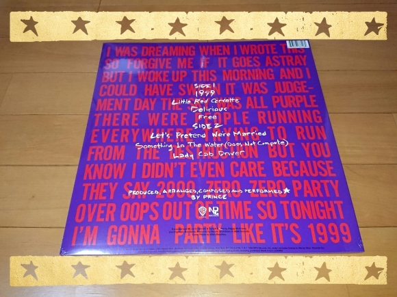 4/21 RECORD STORE DAY 収穫品_b0042308_11334507.jpg