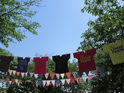 b0143308_22350149.jpg