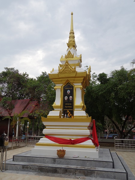 d0360509_19463579.jpg
