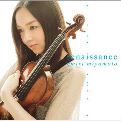 renaissance SACD 宮本笑里_b0109511_6631.jpg
