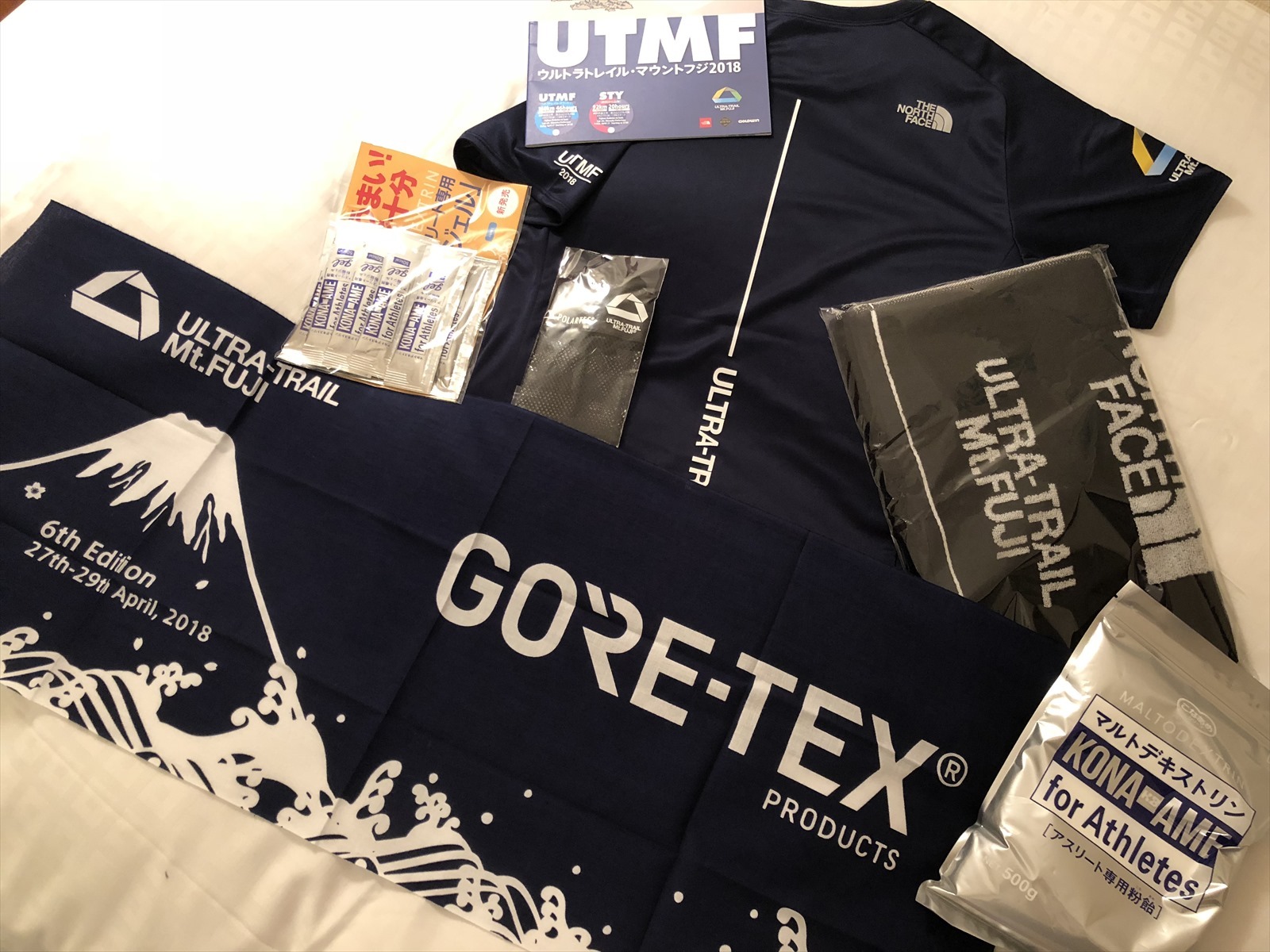 UTMF2018 ウルトラトレイル・マウントフジ2018（装備・宿の準備から 