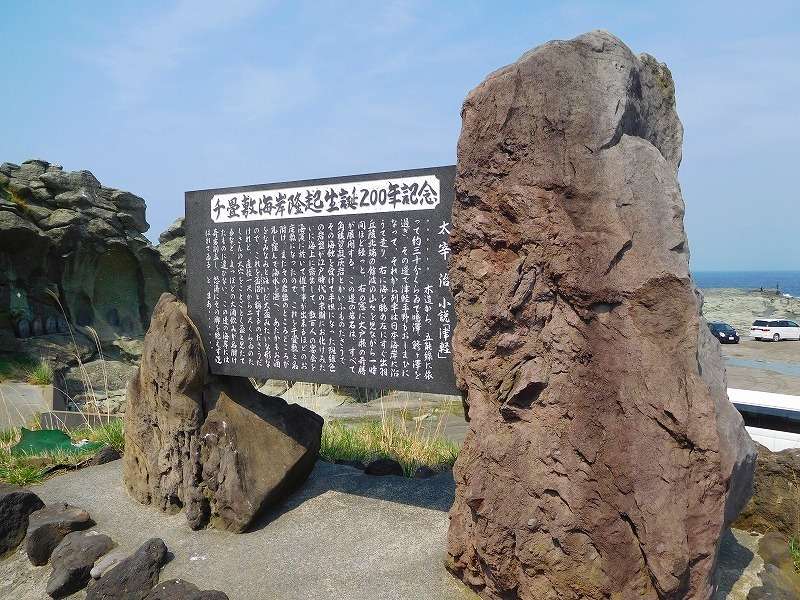e0366721_11490575.jpg