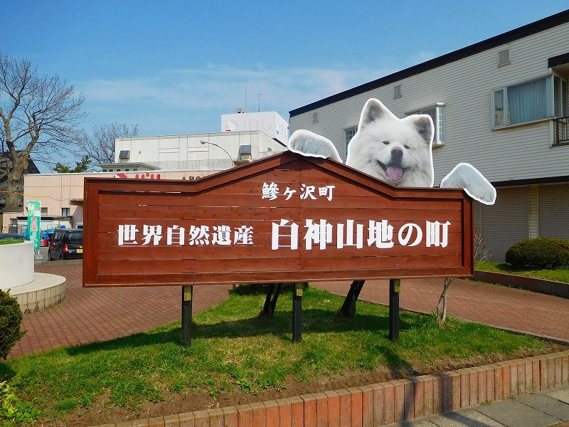 e0366721_11492690.jpg