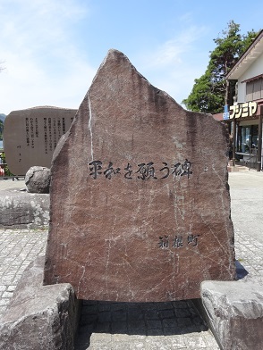 f0000521_21390907.jpg