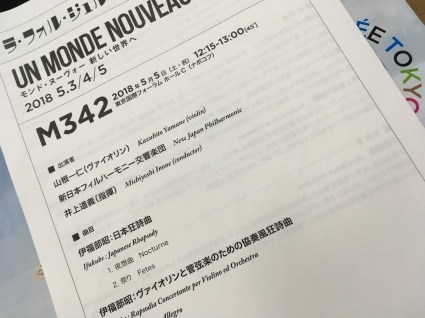 b0173222_23214723.jpeg