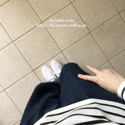 スニーカーを買ったらすること * SUPERGAの白スニーカー_b0351624_00015072.jpg