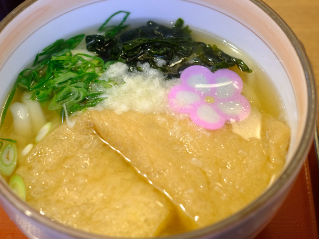 「たまきのうどん」_a0000029_08433910.jpg