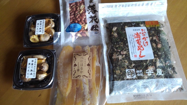c0236632_16564223.jpg