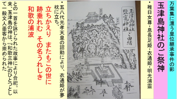 a0237545_10282973.png