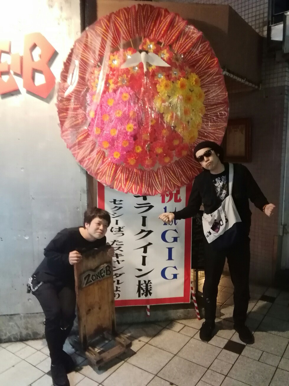 c0308247_23083963.jpg