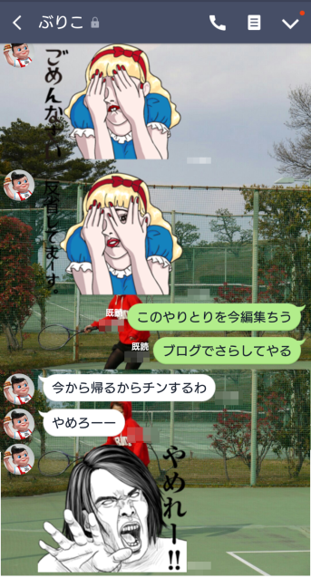 b0151748_11561078.png