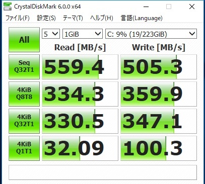 Win機　2度目のSSD換装_c0063348_20410196.jpg