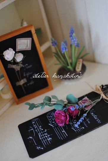 ドライフラワー風_d0286568_10424481.jpg
