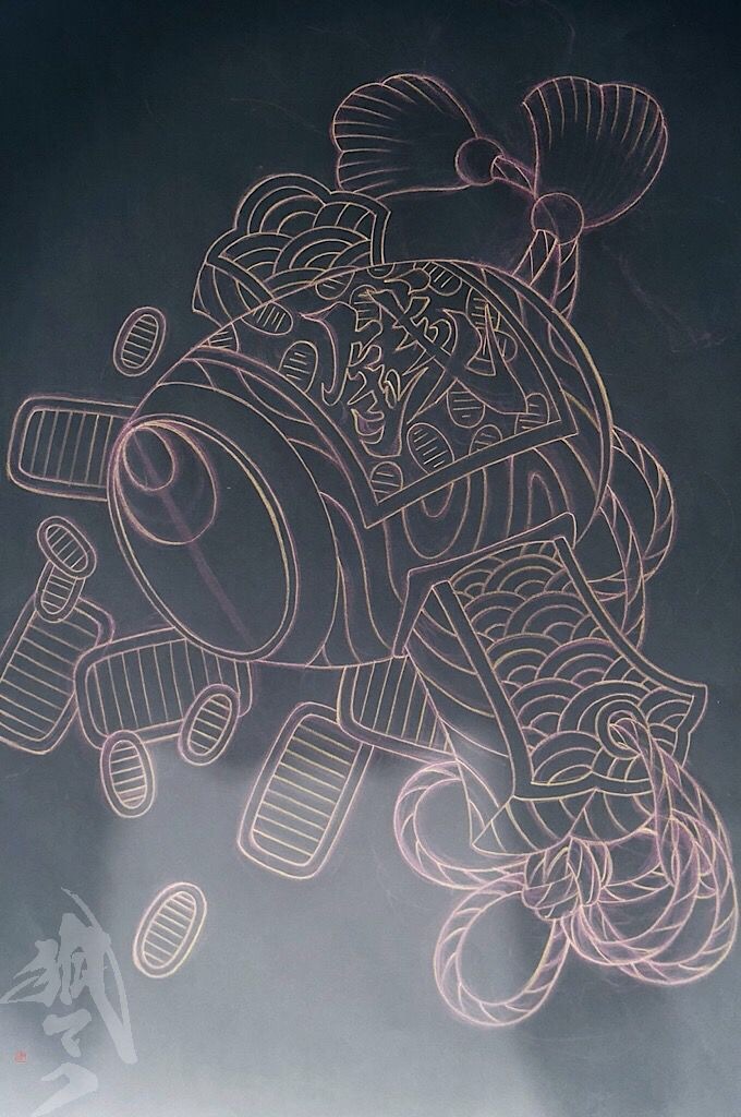 打ち出の小槌 兵庫県 神戸 明石 タトゥー 肌絵屋 福助 打ち出の小槌 兵庫県 神戸 明石 タトゥー 肌絵屋 福助