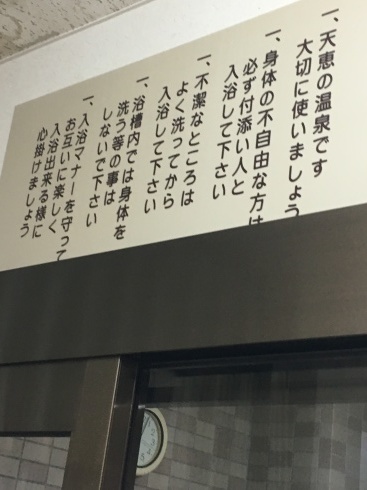 加賀の別所温泉_b0199487_20123603.jpg