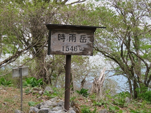 f0357487_00002593.jpg