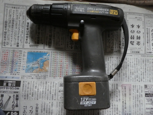 c0108198_15380531.jpg