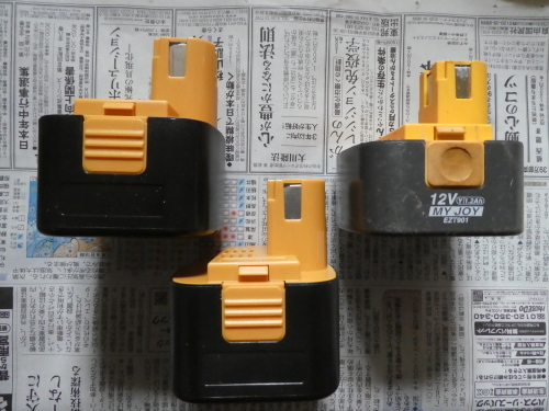 c0108198_15381950.jpg
