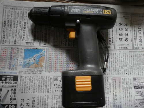 c0108198_15384136.jpg