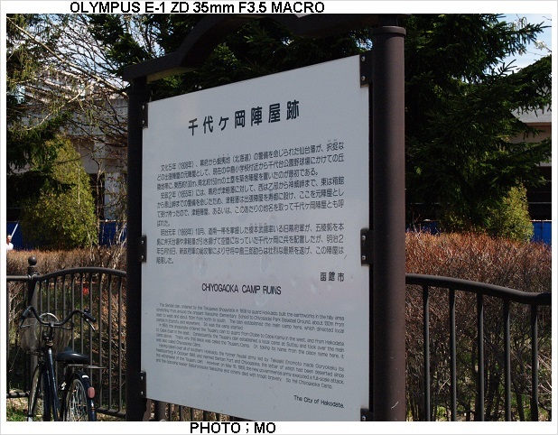 c0185705_19374617.jpg