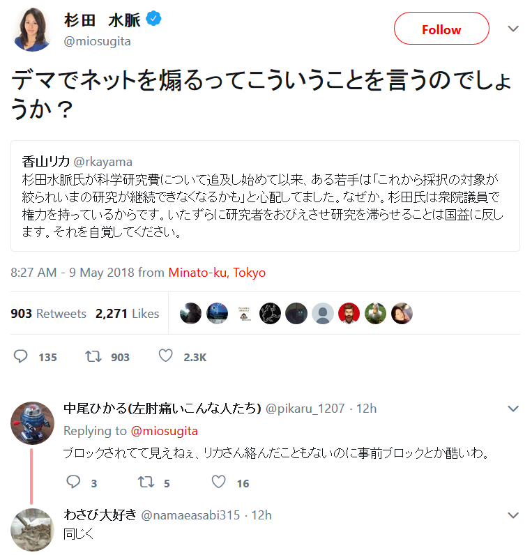 a0246407_12494030.png