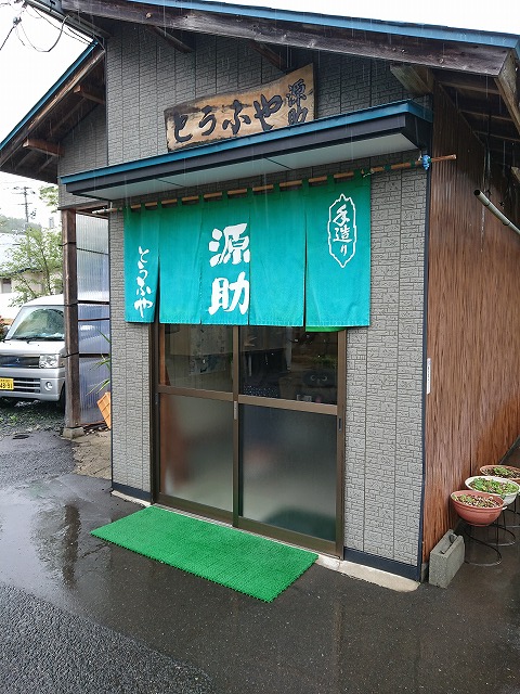 f0100911_22141578.jpg