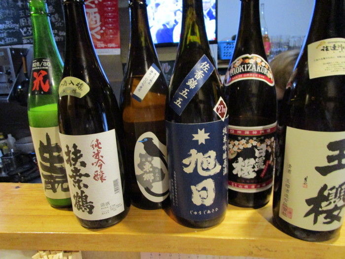 『立ち飲み　そらや』　魚と燗酒の融合は素晴らしい！　(広島八丁堀)_a0279315_11082459.jpg