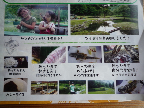 c0189218_07255761.jpg