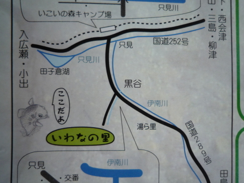 c0189218_07262675.jpg