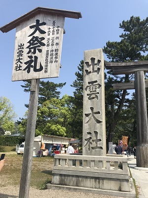 c0227720_23562549.jpg