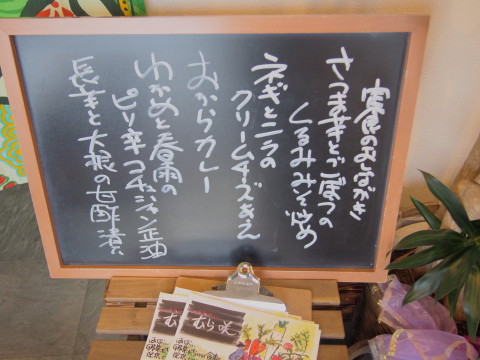 b0147224_21525944.jpg