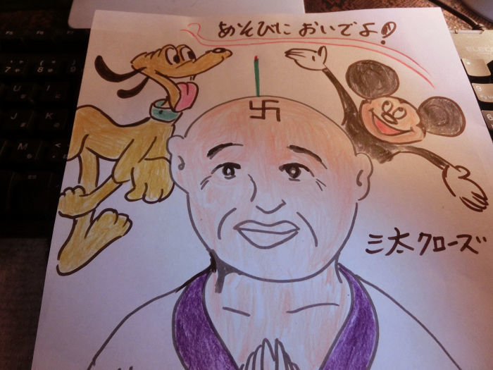 a0266240_19400854.jpeg