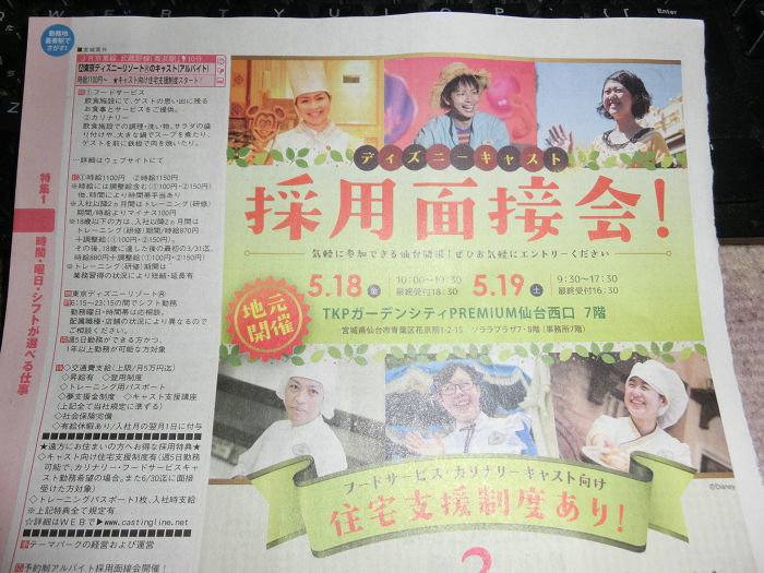 a0266240_19411185.jpeg