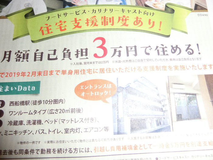 a0266240_19485435.jpeg
