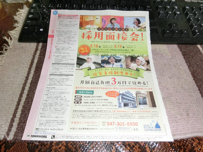 a0266240_19544045.jpeg