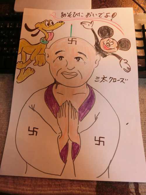 a0266240_20014607.jpeg