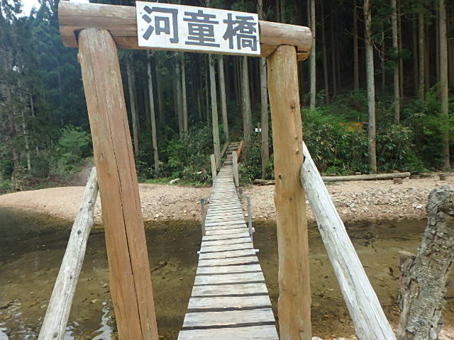 f0334143_2043481.jpg