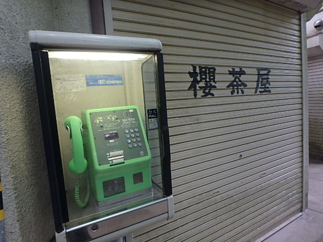 f0334143_20523457.jpg