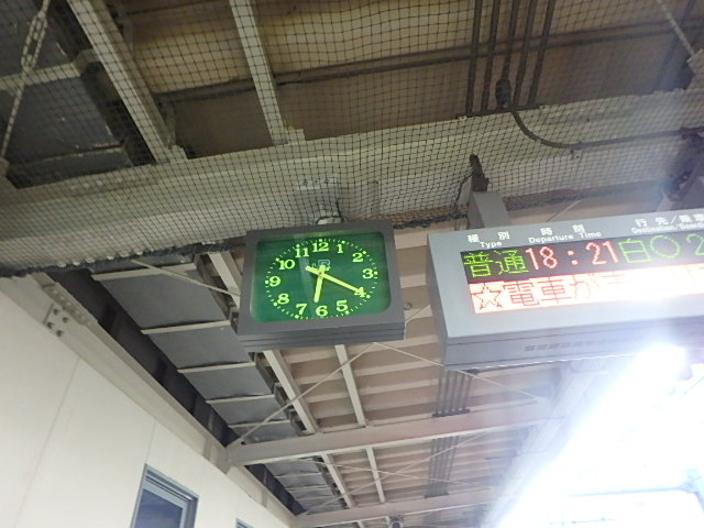f0334143_2133126.jpg