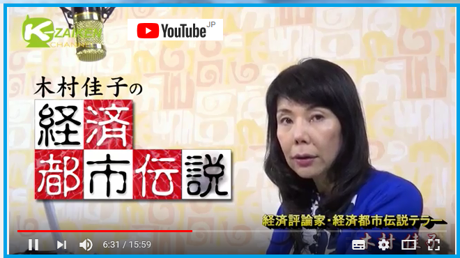 今年も異常気象かも?_f0073848_11371261.png