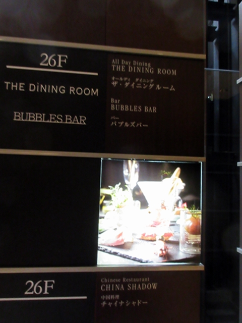 b0009849_16403283.jpg
