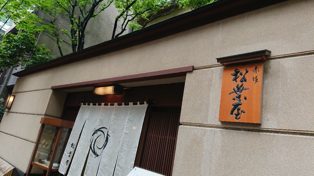 d0068151_18064117.jpg