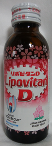 a0057057_17090831.png