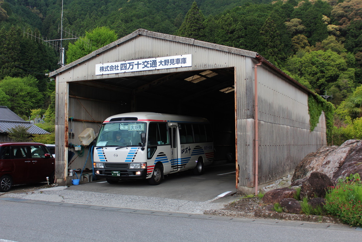 大野見車庫 バス車庫めぐり 大野見車庫 バス車庫めぐり
