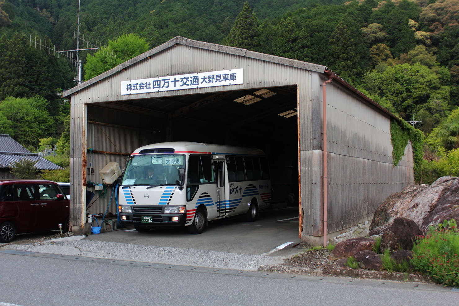 大野見車庫 バス車庫めぐり