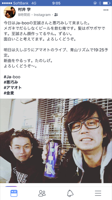 c0162963_9265059.png