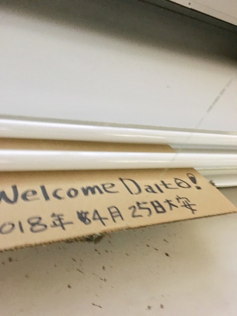 e0220766_21100307.jpeg