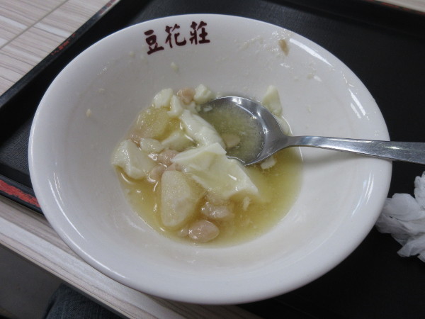 豆花荘(ドウホアヅァン)_c0152767_22115178.jpg