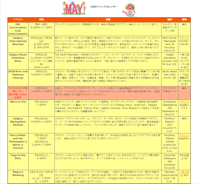 f0151671_07590972.png