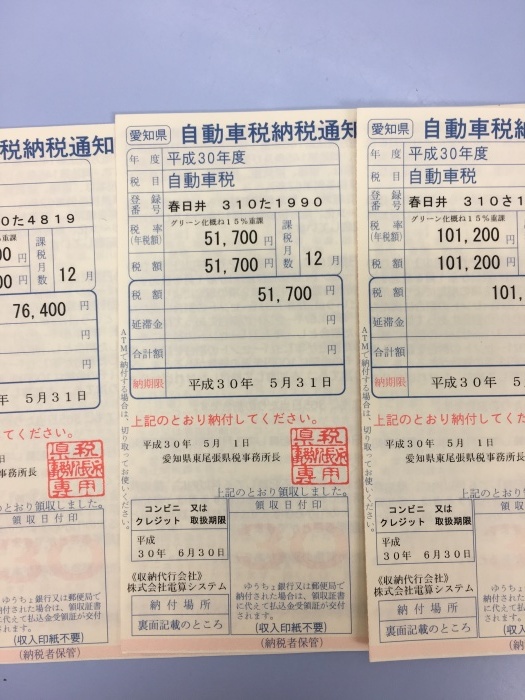 c0212283_08194588.jpeg